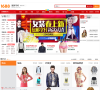 阿里巴巴服装服饰批发频道缩略图