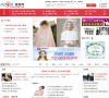 3158服装加盟批发网缩略图