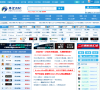 外汇110网缩略图