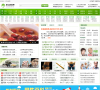 放心医苑缩略图