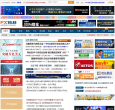 FX168外汇宝缩略图