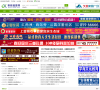奉新信息网缩略图