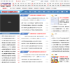 华讯财经今日头条缩略图