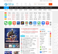飞游游戏缩略图