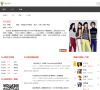fx组合成员资料缩略图