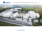 方圆建设集团缩略图