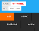 梦想工作室缩略图
