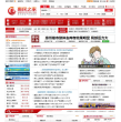惠民之家缩略图