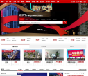福州搜房网 房天下缩略图