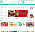 福州美团网缩略图
