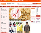 淘金地服装服饰频道缩略图