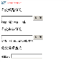 福州掌上公交缩略图