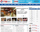 方舟财经缩略图