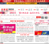 房掌柜缩略图
