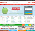 福州市人才网缩略图