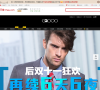 g2000官方旗舰店缩略图