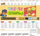 贝瓦儿歌缩略图