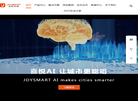 JOYSMART人工智能红绿灯调度系统缩略图
