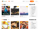 北京伽叶科技缩略图