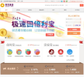 银河基金缩略图
