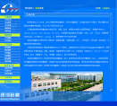 银河磁体缩略图