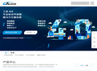 称重传感器缩略图