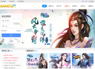 北京金刚游科技缩略图