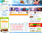 哥们网页游戏平台缩略图