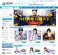 哥们网游平台缩略图