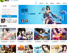 跟我玩网页游戏平台缩略图