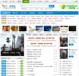 统一游戏站缩略图
