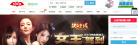 51游戏社区缩略图