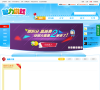 中国习网智力频道缩略图