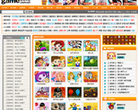 游戏中国缩略图