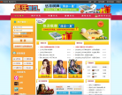 悠洋游戏缩略图