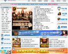 VS竞技游戏平台缩略图