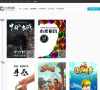 小米游戏中心缩略图