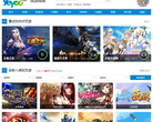 页游网游戏频道缩略图