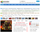 游戏中国站缩略图