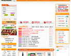 冠通网络棋牌世界缩略图