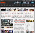 游民星空缩略图