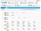 52pk游戏中心缩略图