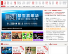 央视网游戏频道缩略图