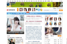 凤凰游戏缩略图