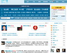 赶牛网缩略图