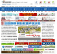 每日甘肃网缩略图