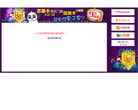 西祠胡同高淳老街杂坛缩略图