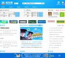 高考网缩略图