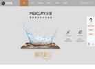 浙江高牌木业缩略图