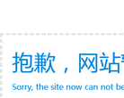 搞笑网缩略图
